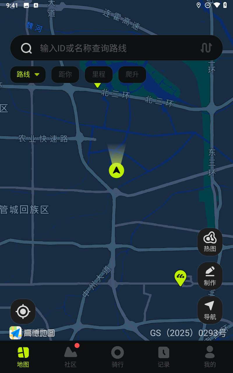 预览图3
