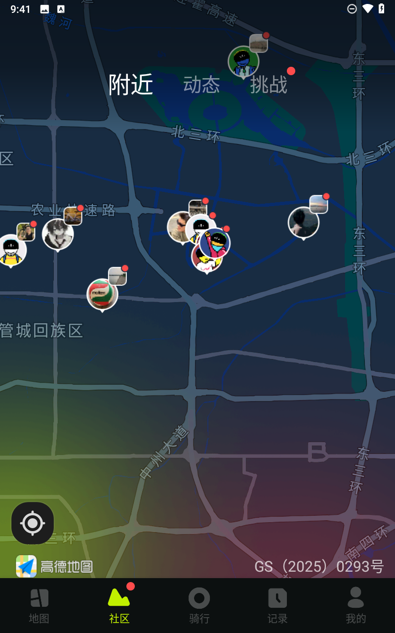 预览图4