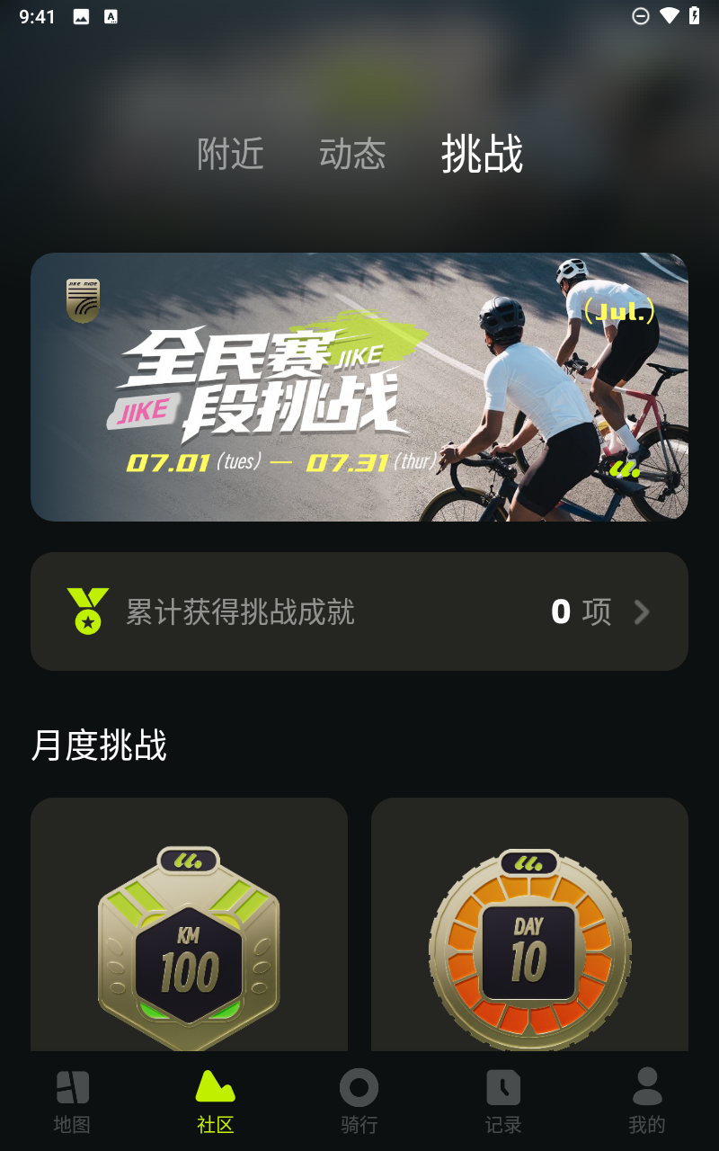 预览图5