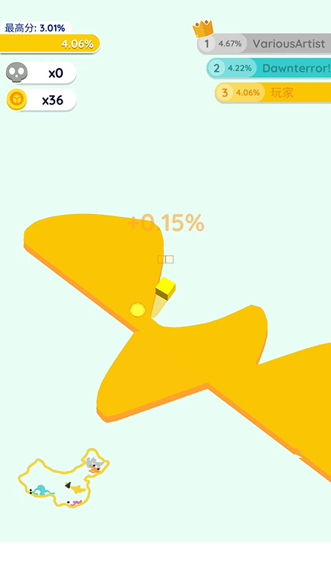 纸片大作战2截图2