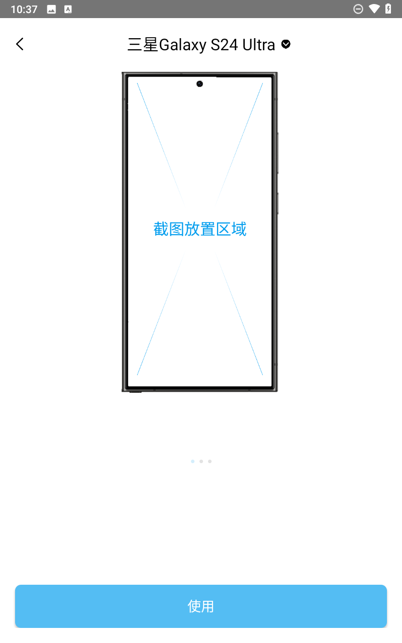 预览图4