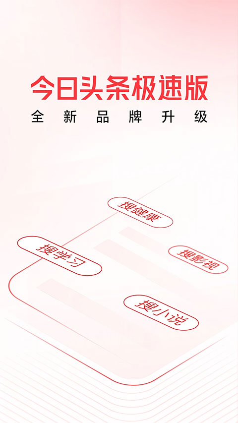 预览图4
