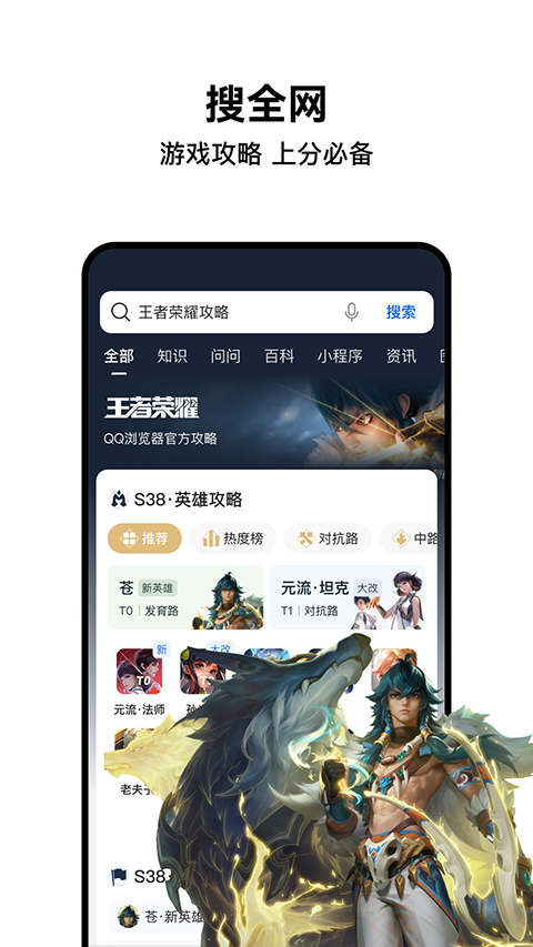 预览图4