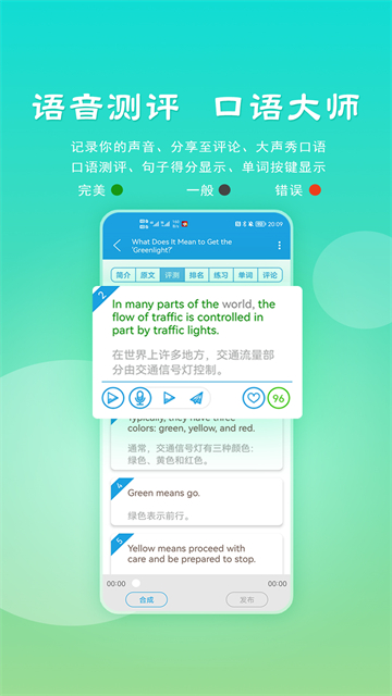预览图4