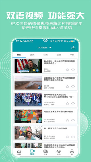预览图4