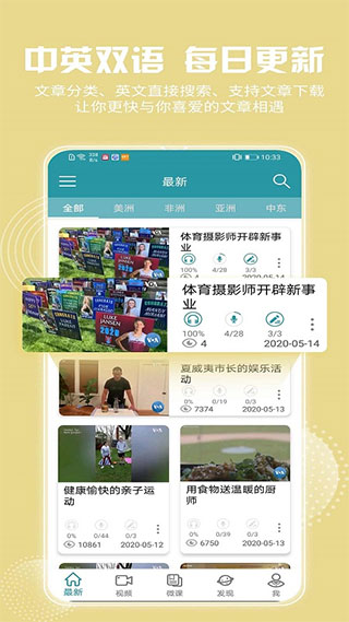 预览图5