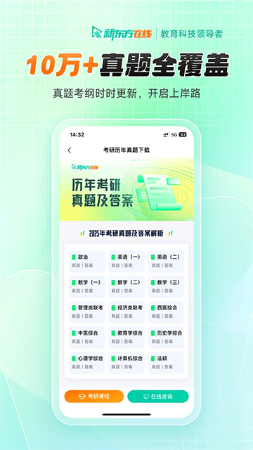 预览图4