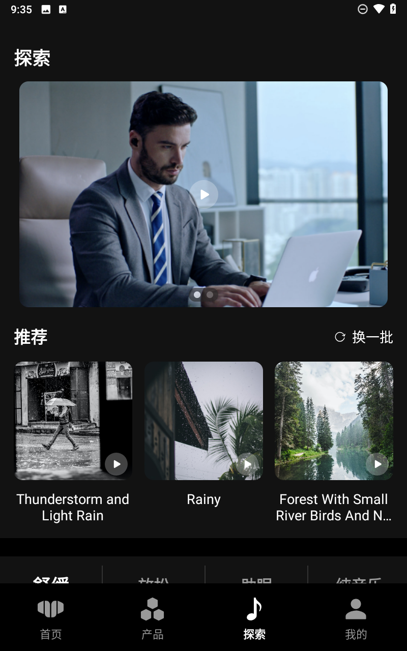 预览图4