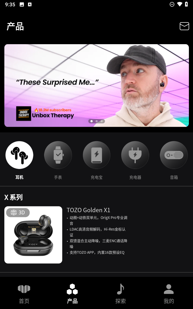 预览图3
