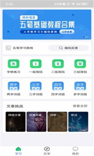 预览图1