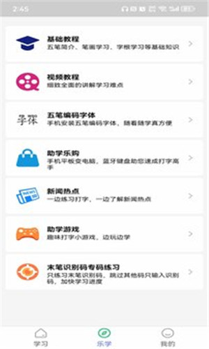 预览图4
