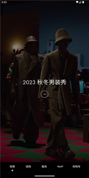 预览图1