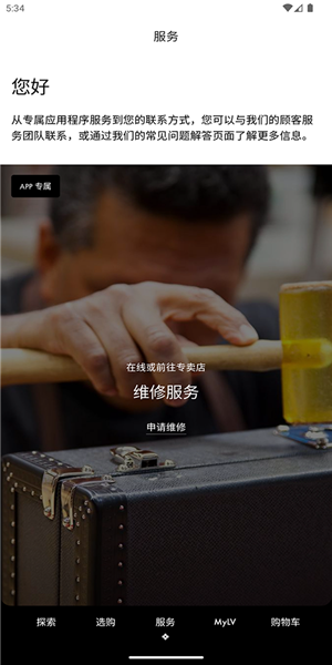 预览图2