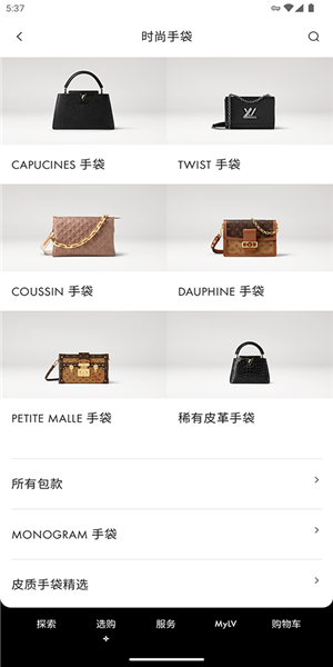 预览图4