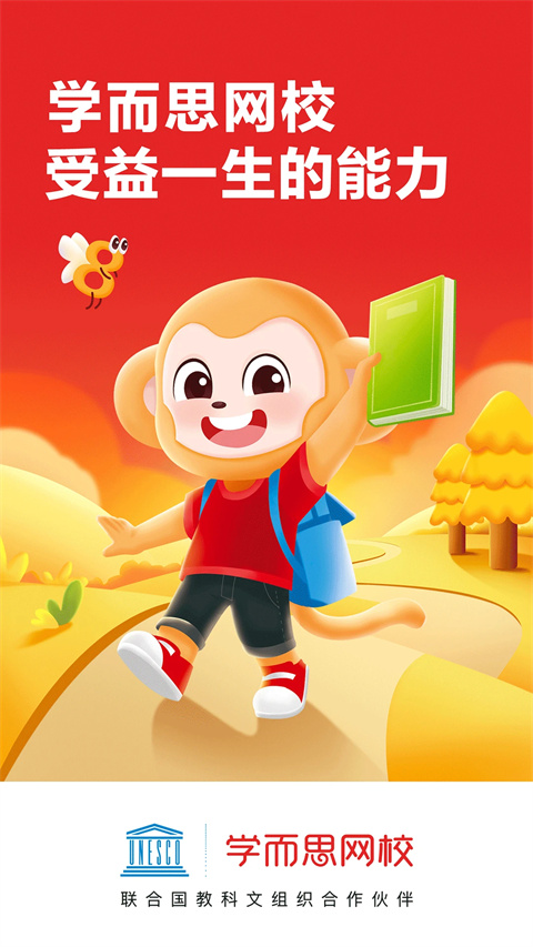 预览图4