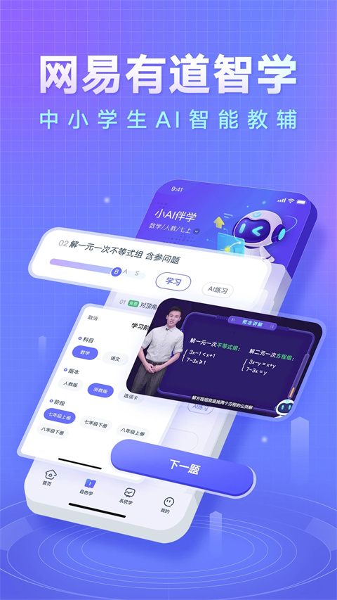 预览图2