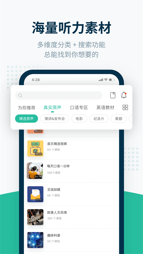 预览图4
