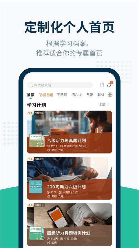 预览图5