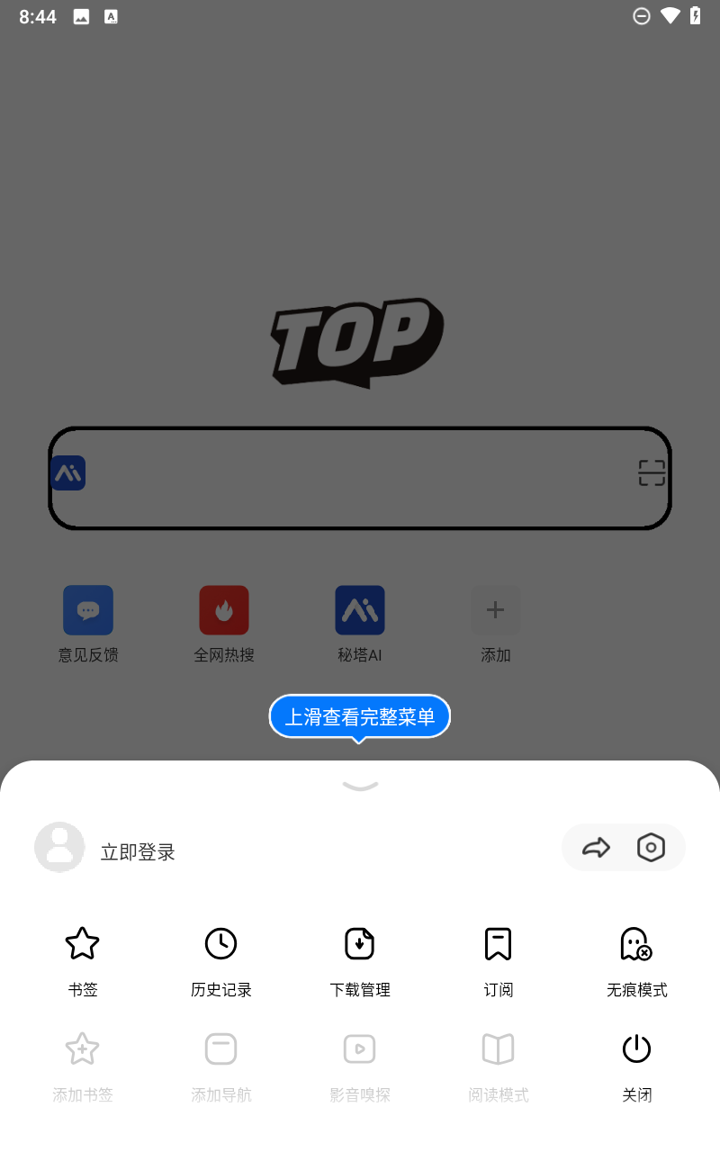 预览图4