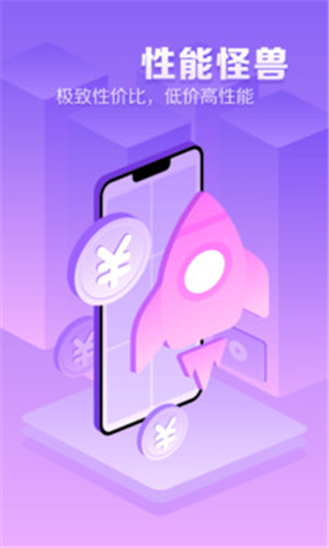 预览图5