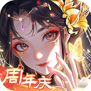 全民养成之女皇陛下