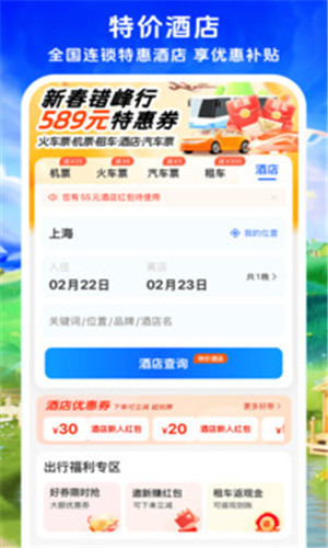 预览图3