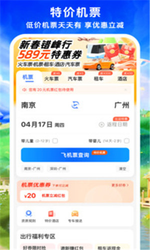预览图4