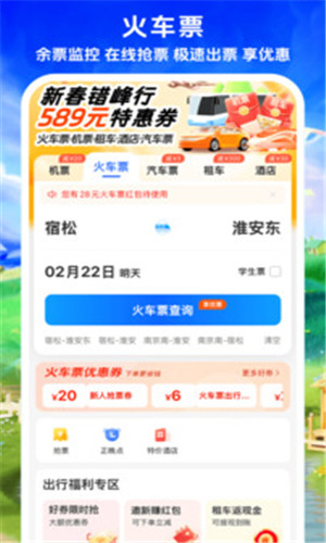 预览图5