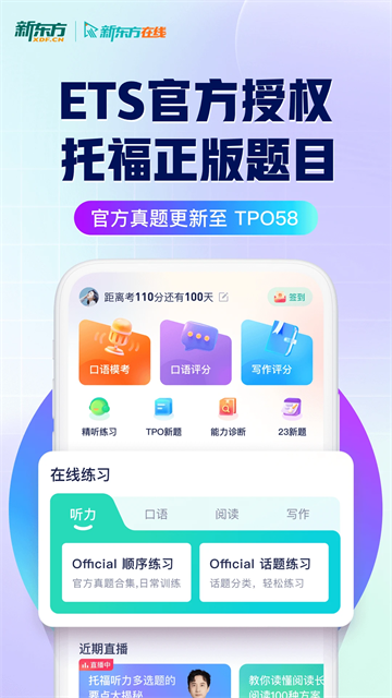 预览图4