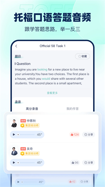 预览图5