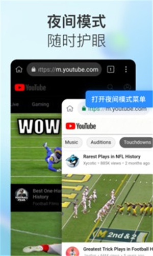 预览图5