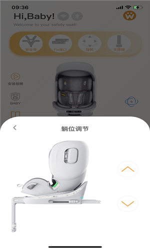 预览图4