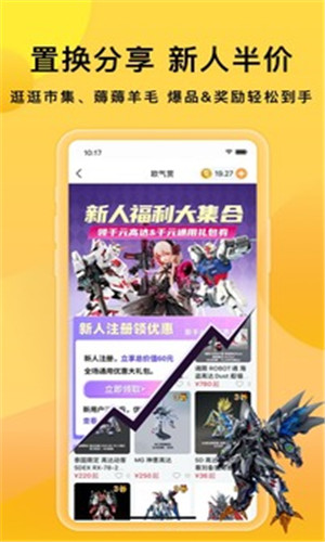 预览图1