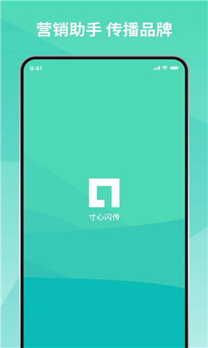 预览图1