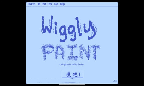 Wiggle paint截图1