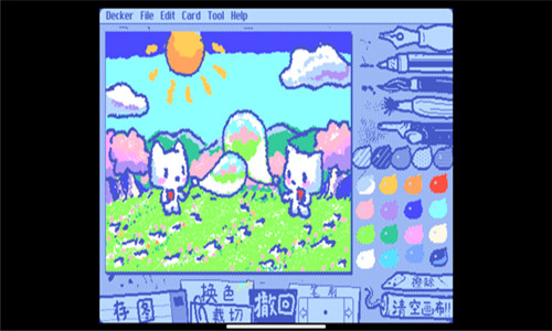 Wiggle paint截图3