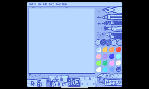 Wiggle paint截图4