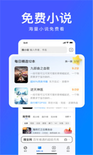 预览图2