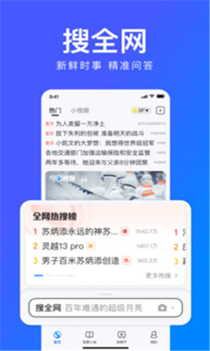 预览图4