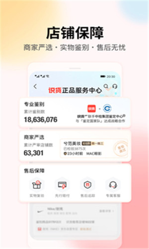 预览图3