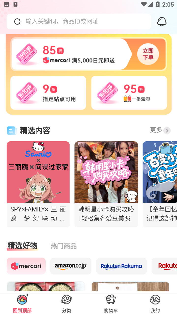预览图1