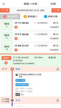 预览图3