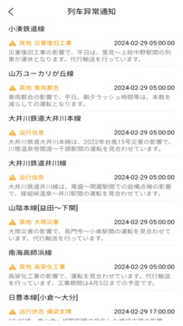 预览图4