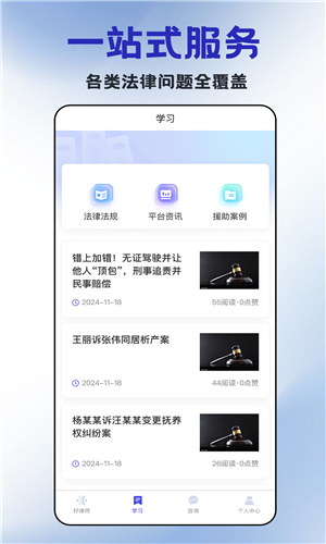预览图4