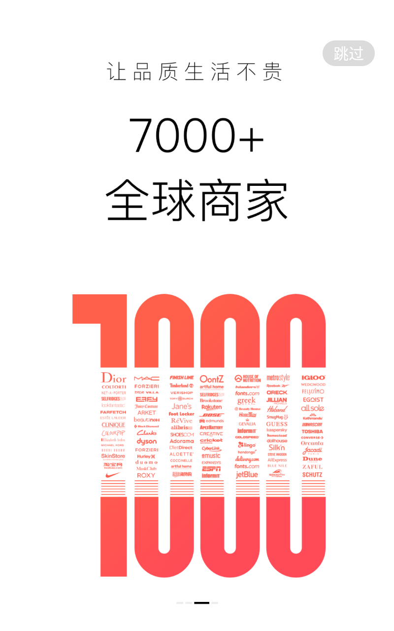 预览图4