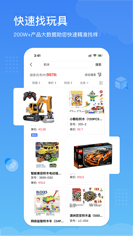 预览图4