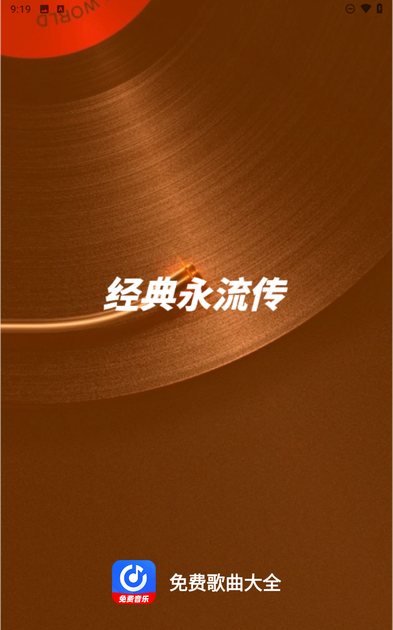 预览图1