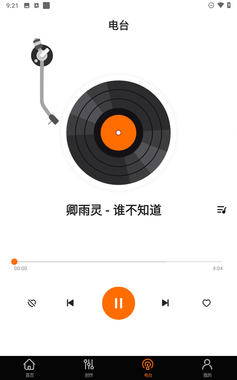 预览图4