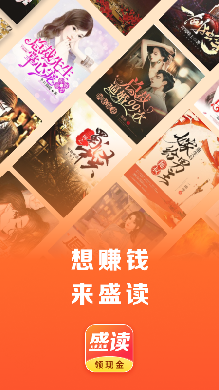预览图1