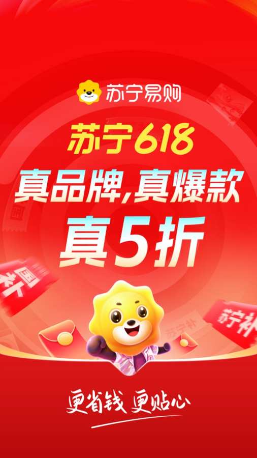 预览图2